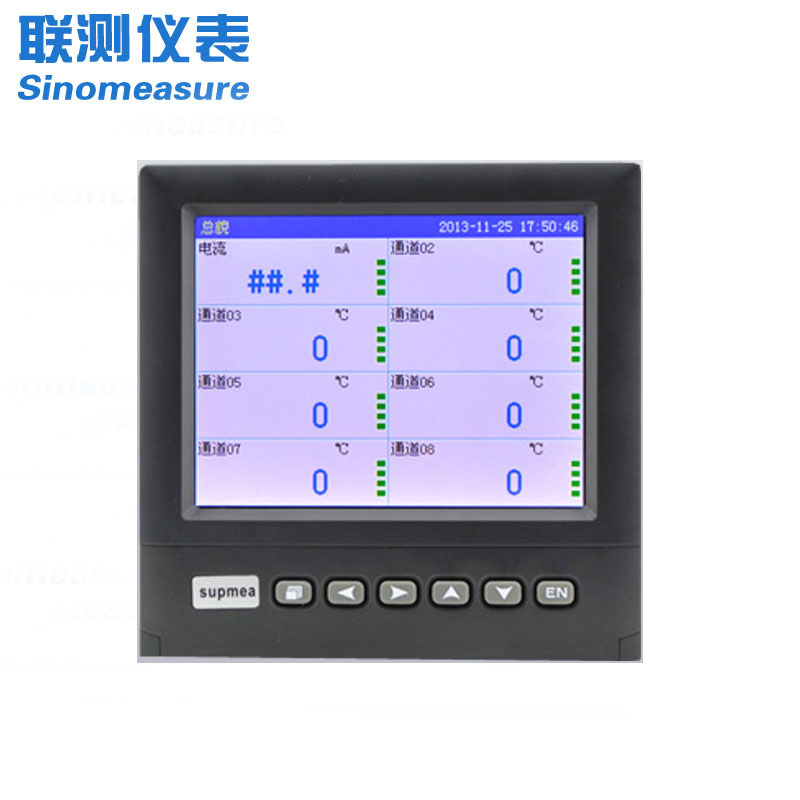 聯測_SIN-R6000D_1-16路可選_5.6英寸彩屏_無紙記錄儀