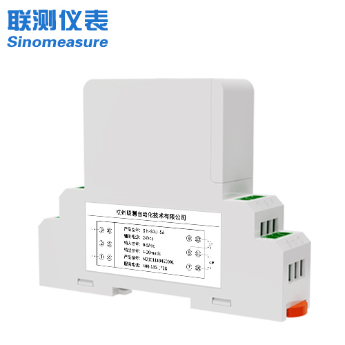 聯測_接線式直流電壓變送器_輸入電壓：75MV - 1000V_